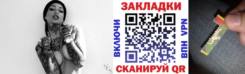Купить наркотик аптеки Ишимбай APVP  Cocaine  ГАШИШ  Меф мяу мяу  АМФЕТАМИН  Каннабис 