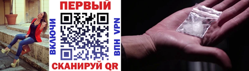 мега   закладки  Ишимбай  Amphetamine Розовый 