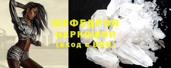 наркотики Михайловка