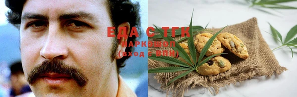 apvp Надым