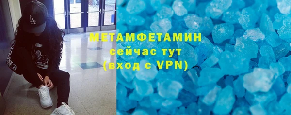 PSILOCYBIN Навашино