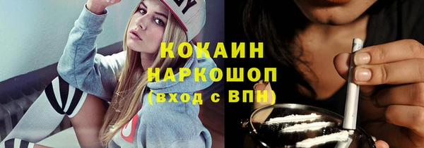 марихуана Михайлов