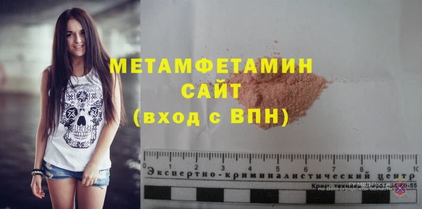 марихуана Михайлов