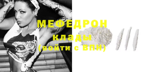 марихуана Михайлов