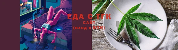 PSILOCYBIN Навашино