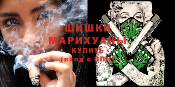 мяу мяу мука Наволоки