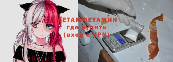apvp Надым