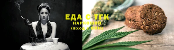 наркотики Михайловка