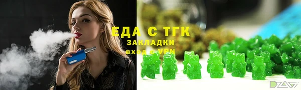 сатива Михайловск