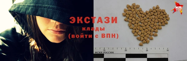марихуана Михайлов