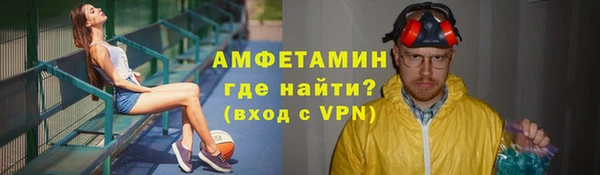 марихуана Михайлов