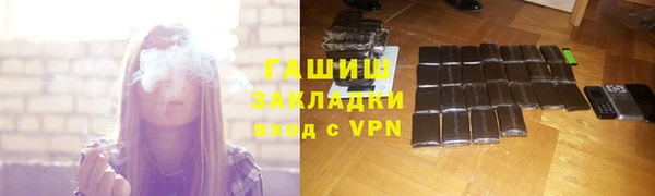 apvp Вязьма