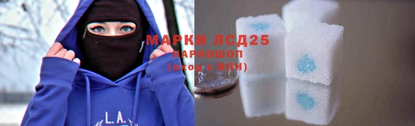 мяу мяу мука Наволоки