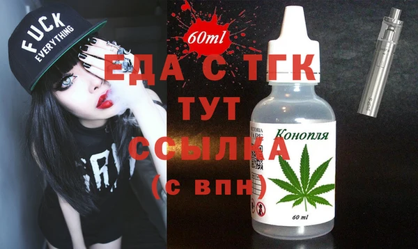 apvp Вязьма