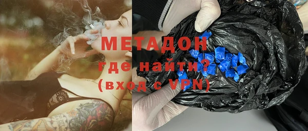 PSILOCYBIN Навашино