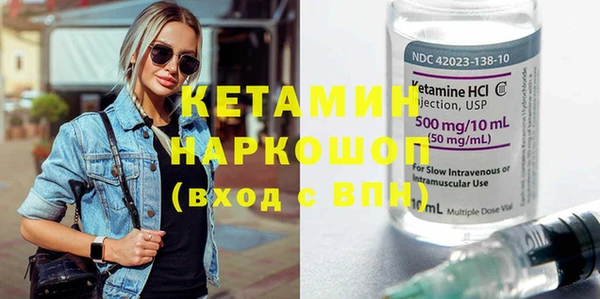 apvp Надым