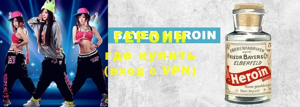 apvp Надым