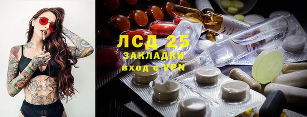 марихуана Михайлов