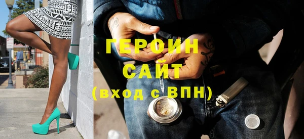 мяу мяу мука Наволоки