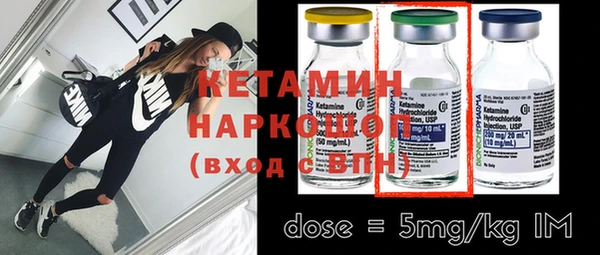 мяу мяу мука Наволоки