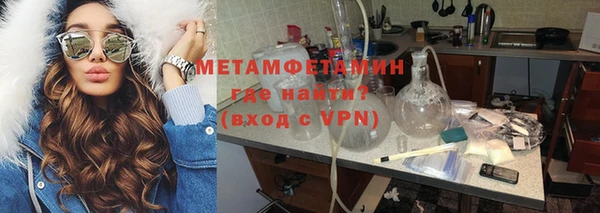 мяу мяу мука Наволоки