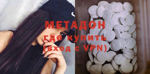 марихуана Михайлов