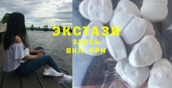 мяу мяу мука Наволоки