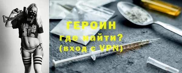 мяу мяу мука Наволоки