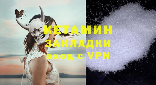 PSILOCYBIN Навашино