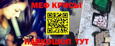 бутик Абинск