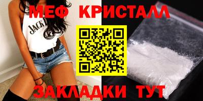 гашик Азнакаево