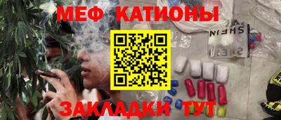 гашик Азнакаево