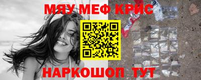 MDMA Premium VHQ Волжский