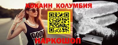 гашик Азнакаево