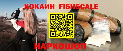 первитин Гагарин