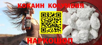 сатива Берёзовский