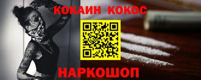 гашик Азнакаево