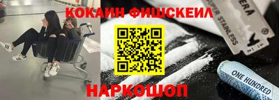 гашик Азнакаево