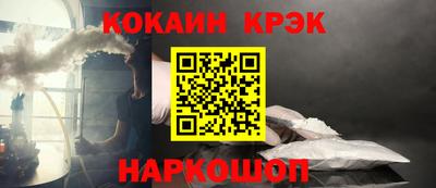 прущий лед Гатчина
