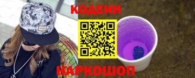 MDMA Premium VHQ Волжский