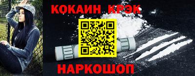трава Волжск