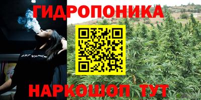 mdma Абинск