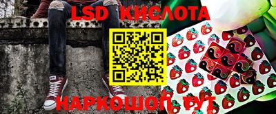 мефедрон Абакан