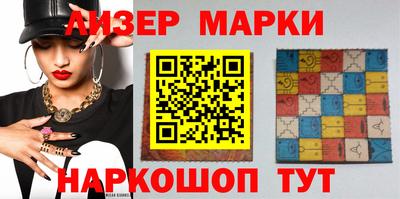 прущая мука Гай