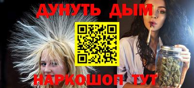 гашик Азнакаево