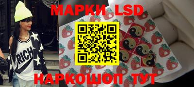 мефедрон Абакан