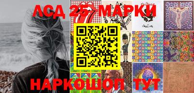 MDMA Premium VHQ Волжский