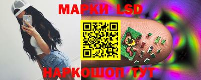 мефедрон Абакан