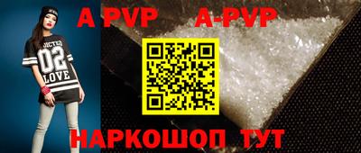 MDMA Premium VHQ Волжский