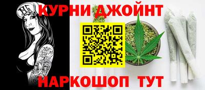 мефедрон Абакан